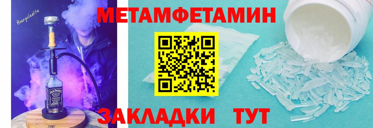 АМФ  Вход с VPN  Севастополь  АМФ 98% 