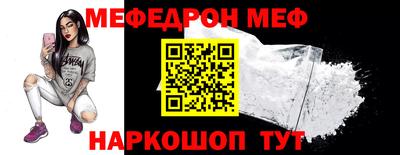 твердый Обнинск