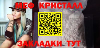 экстази Обь