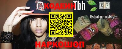 твердый Обнинск