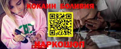 скорость mdpv Нягань