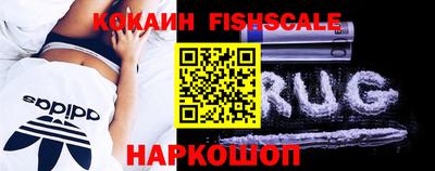 твердый Обнинск