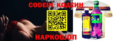 скорость mdpv Нягань