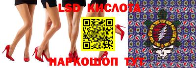 скорость mdpv Нягань