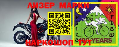 скорость mdpv Нягань