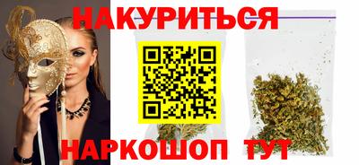 скорость mdpv Нягань