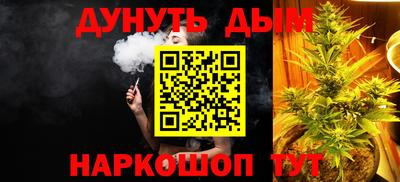экстази Обь