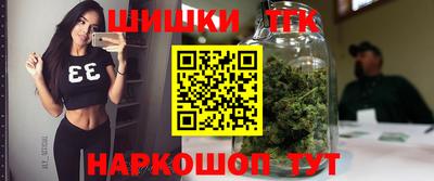 твердый Обнинск