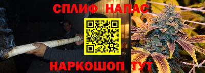 скорость mdpv Нягань
