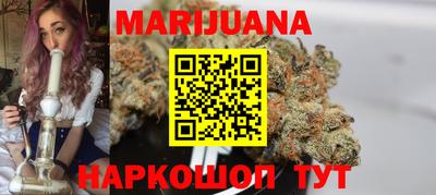 твердый Обнинск