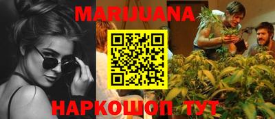 твердый Обнинск