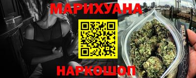 экстази Обь