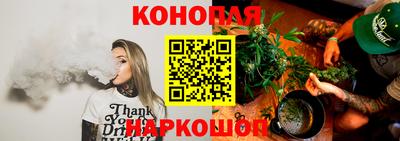 твердый Обнинск