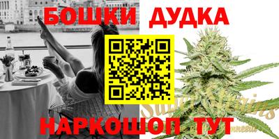 твердый Обнинск