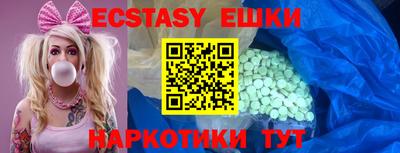 скорость mdpv Нягань