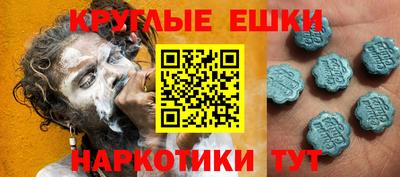 твердый Обнинск