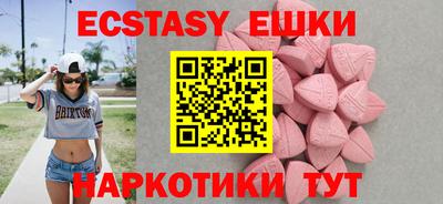 скорость mdpv Нягань