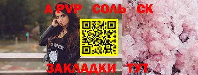 скорость mdpv Нягань