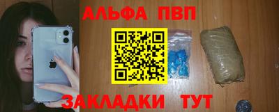 скорость mdpv Нягань