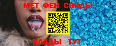 скорость mdpv Нягань