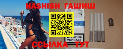 скорость mdpv Нягань