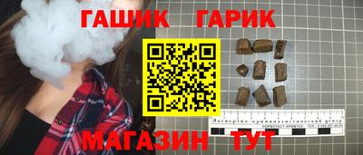 твердый Обнинск