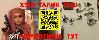 экстази Обь
