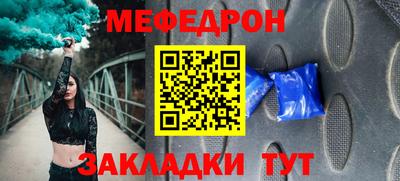 твердый Обнинск